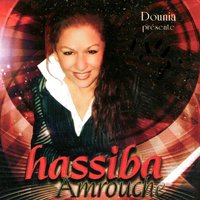 Rah yendem - Hassiba Amrouche