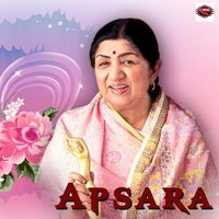 Chhup Chhup Ke Chale Aao - Suman Kalyanpur