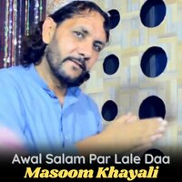 Speed Zama Kanoon Da - Masoom Khayali