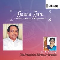 Purandara Vittalan - Shankarasri - Adi - S. Mathangi, Raghvendra Rao, A.S. Ranganathan, Madippakkam Murali, A.S. Krishnan & A.S. Krishnan & A.S. Ranganathan & Madippakkam Murali & S. Mathangi & Raghvendra Rao