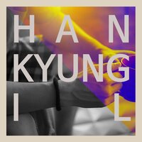 Even One Day - Han Kyung Il