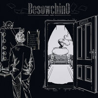 Вайбовый - Spectr