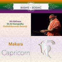 Gambheeranata - Sri Ganapathy Sachchidananda Swamiji