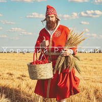 Что это значит - Джиос & INLY & Тимур Lite