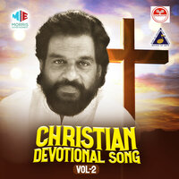 Yesuve Sarvesa Soonuve - K J Yesudas