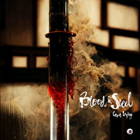 Young Steel - Cam Lasky