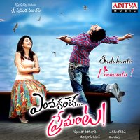 Cinderella - Rahul Nambiar & Megha