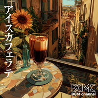 Brown Soulmate - BGM channel