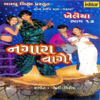 Nagar Mein Jogi Aaya - Deepak Joshi