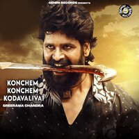 Konchem Konchem Kodavalivai - Sreerama Chandra