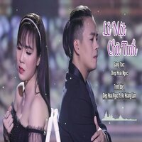 Gặp lại người xưa - Diệp Hoài Ngọc & Châu Thanh