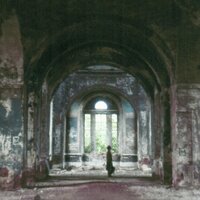 Гипермаркет - Синекдоха Монток