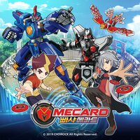 BBasha Let's Go!(BBasha Mecard Opening song) - DiNO & Punch