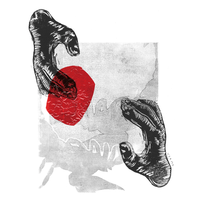 Formanzit - A Thousand Details