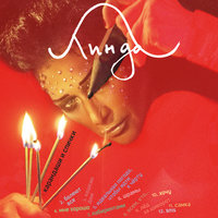 Кошкин дом - Линда