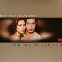 Mong Chờ - Thanh Thảo