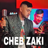 3andi Mahna Fi Annaba Sakna - Cheb Zaki