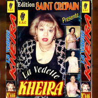 Khalouni Nelhag - Cheba Kheira