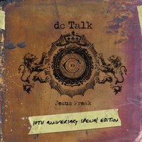 Between You And Me - DC Talk