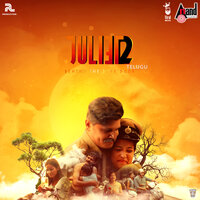 Thadi Aaravu Iru Kanule - Sinduri Vishal