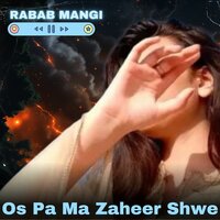 Os Pa Ma Zaheer Shwe - Rabab Mangi & Sadam Khan