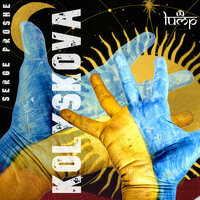 Dream - Serge Proshe