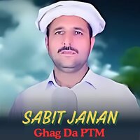 Ghag Da PTM - Sabit janan