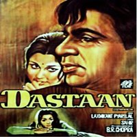 Naam Tera Hai Zaban Par - Naushad & Suraiya