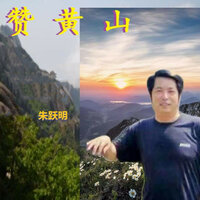 中华好家园 - 朱跃明