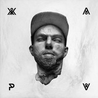 Новый мир - Жара & Ёлка