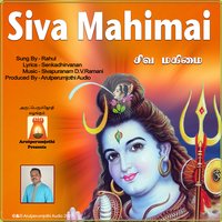 Siva Mahimai - Rahul