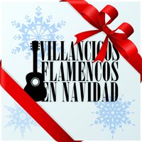 En los Pueblos de Mi Andalucía - Niña de la Puebla