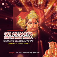 Anila Kumaram - Suddha Saveri - G. Balakrishna Prasad