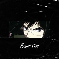 fight on! - The Girl Next Door