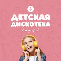 Вloveлась в пай-мальчика - Маргарита Байкова