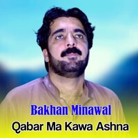 Pa Makh De Tore Zulfe Khwand Kre Tappy - Bakhan Minawal