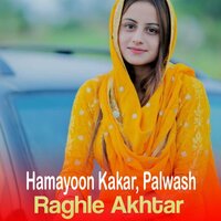 Makawa Zalam - Hamayoon Kakar & Palwasha