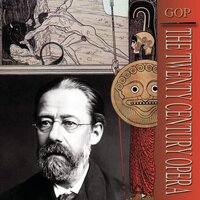 Die Verkaufte Braut, JB 1:100, IBS 76, Act I: "Durch die Reihen hinzufliegen" (Chor) - Sinfonieorchester des Bayerischen Rundfunks & Fritz Lehmann & Chor des Bayerischen Rundfunks & Бедржих Сметана