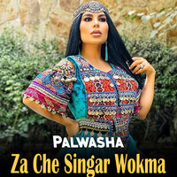 Khudai De Rawala. - Palwasha