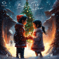 Снежинки - Bahh Tee & Turken