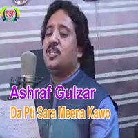 Zama Da Marg Sara - Ashraf Gulzar