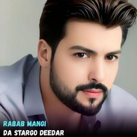 Che Mi Stargi Sta Da stargo Deedar okri - Zahid Khan