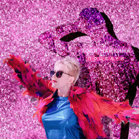 Поцелуи - Тося Чайкина