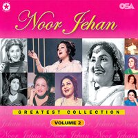 Chun Chun Baaje Payal Mori - Noor Jehan
