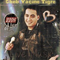 D'khalte n'conécté - Yacine Tigre