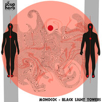 Dark Knight - Monococ