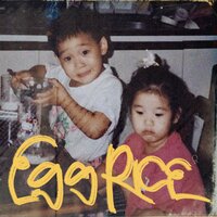 EGG RICE - Los & Paul Blanco