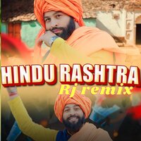 Hindu Rashtra - Royal Gaurav Thakur & Jaiveer Thakur & DJ FS