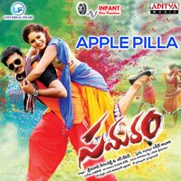 Apple Pilla - Raj kiran & Sravani Krishna & Venu Srirangam & Sagar & Pragya