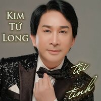 Cây Cầu Dừa - Vọng Cổ - Short Version 1 - Kim Tử Long